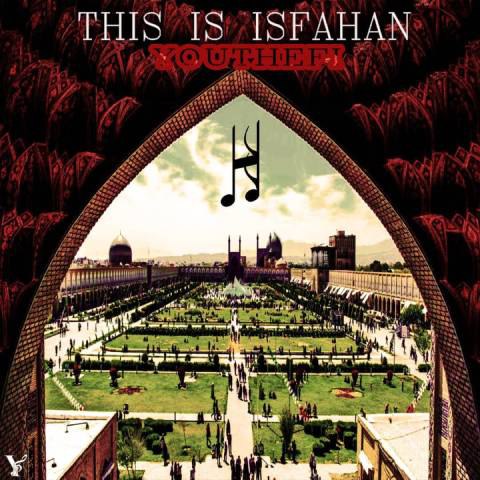 دانلود آهنگ حسین یوثفی به نام اینجا اصفهان است